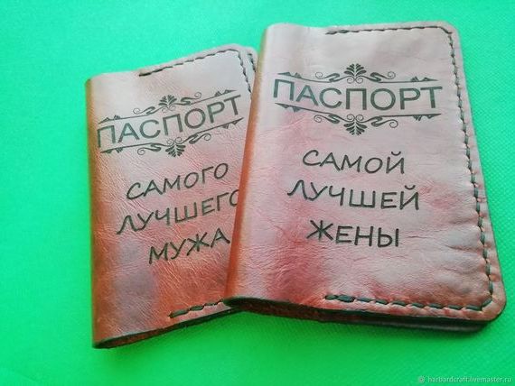 прописка в Кировграде